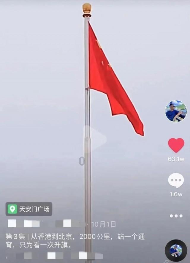 勇者斗恶龙3D
